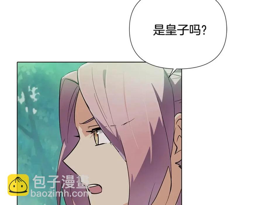 第62话 真正的任务(1/5)-第64话
