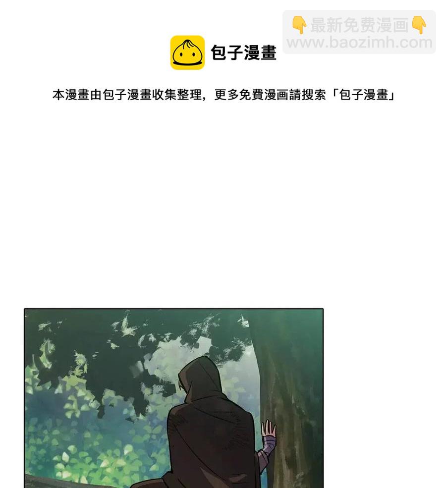 第62话 真正的任务(1/5)-第64话