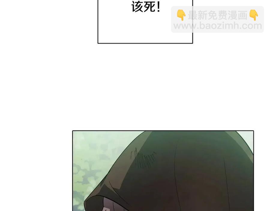 第62话 真正的任务(1/5)-第64话