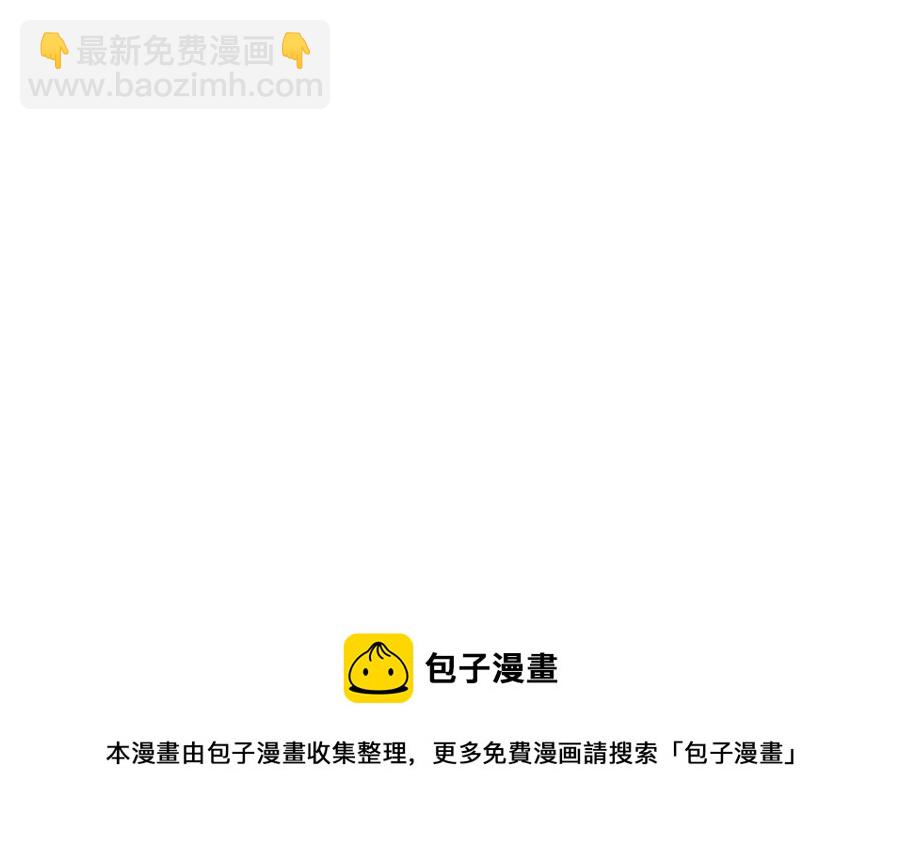 第64话 皇位继承人(1/4)-第66话