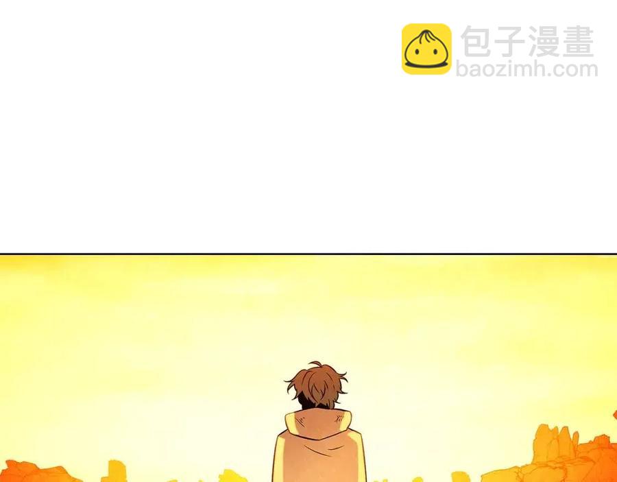 第64话 皇位继承人(1/4)-第66话