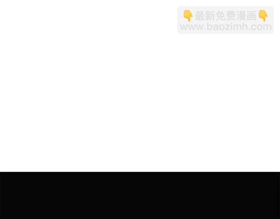 第64话 皇位继承人(1/4)-第66话