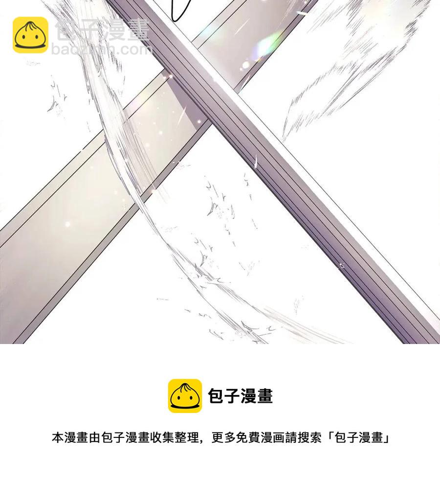 第64话 皇位继承人(1/4)-第66话