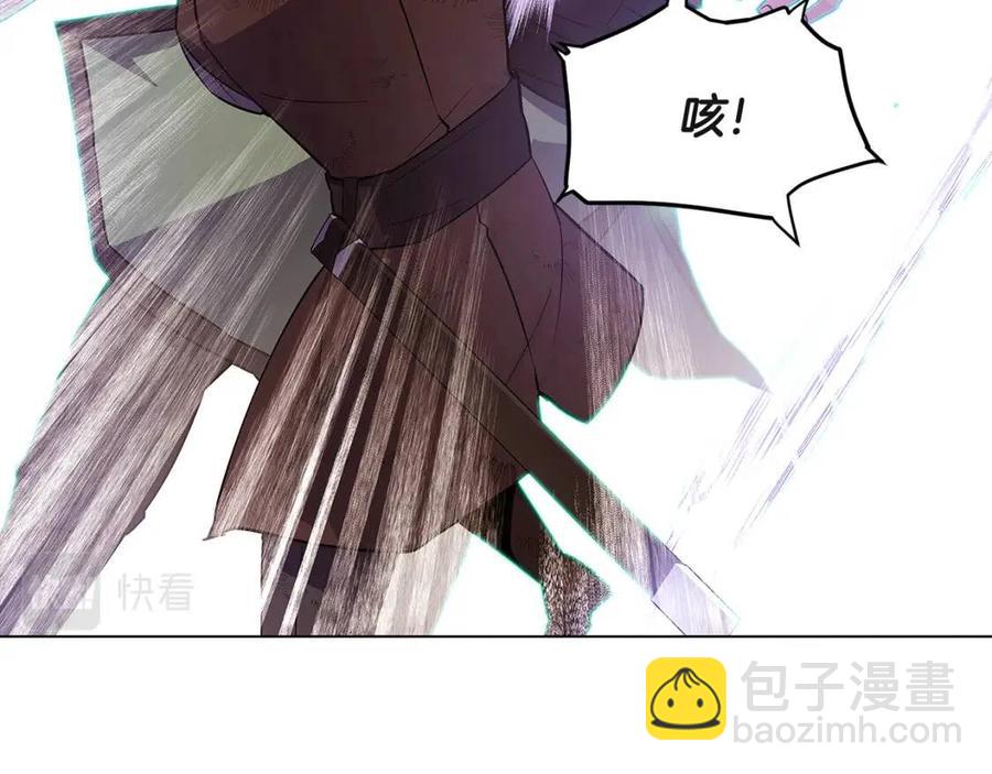 第64话 皇位继承人(1/4)-第66话