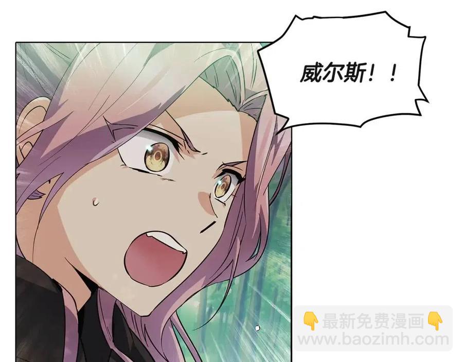 第64话 皇位继承人(1/4)-第66话