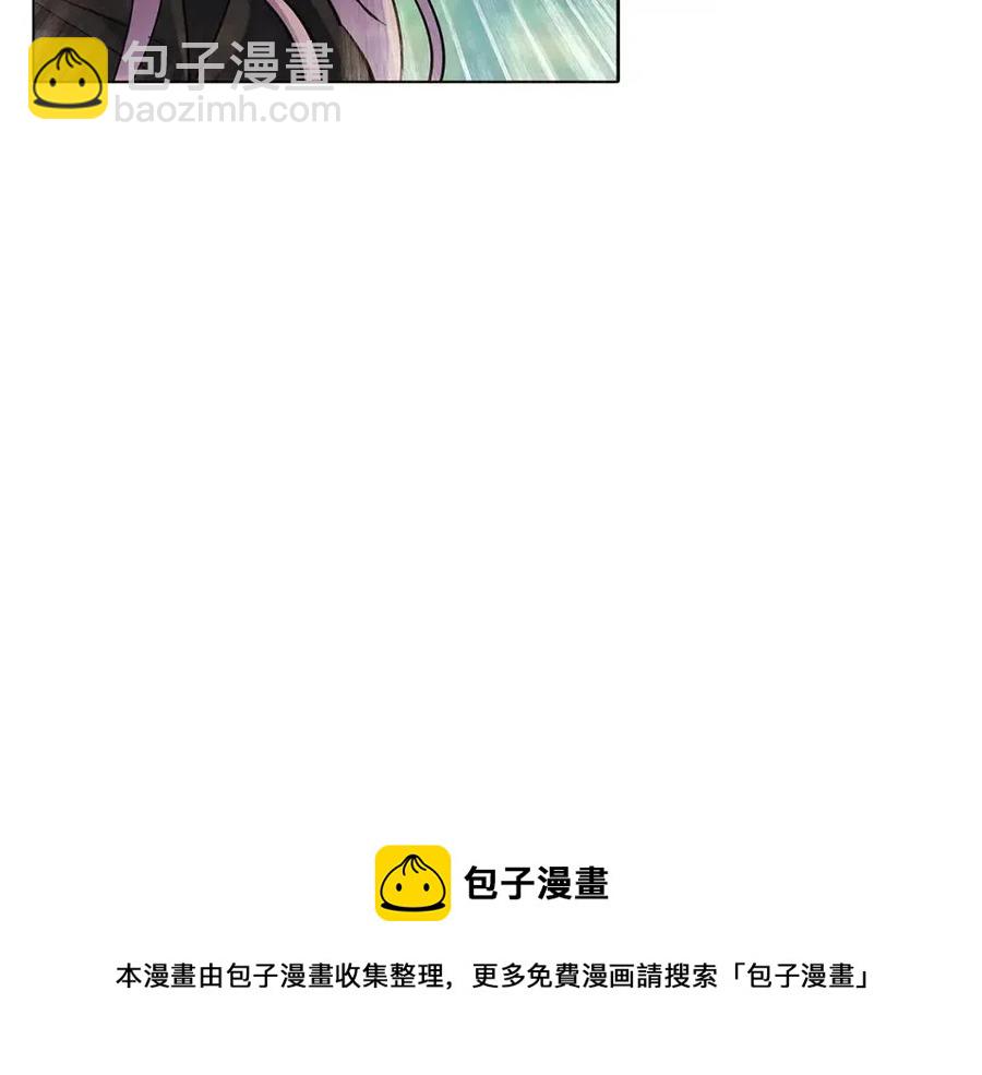 第64话 皇位继承人(1/4)-第66话