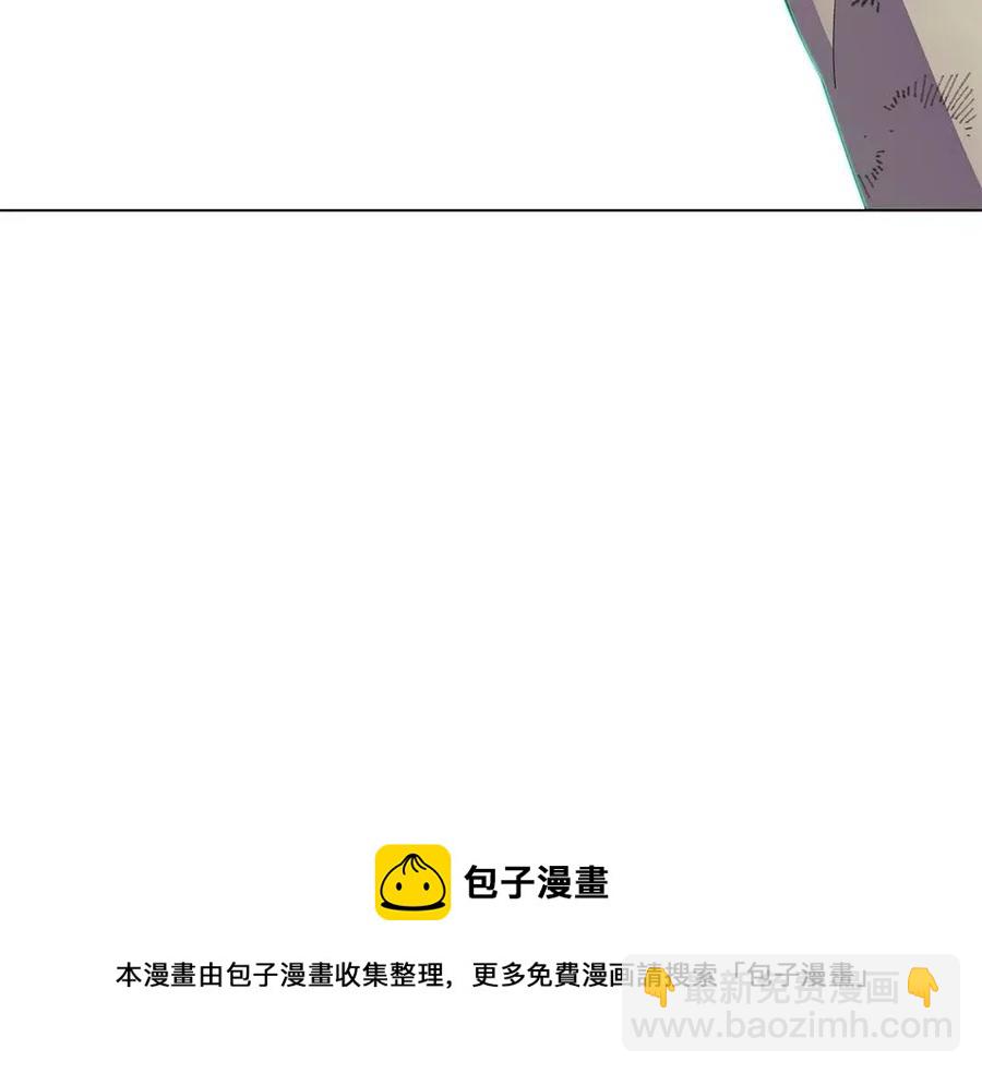 第64话 皇位继承人(1/4)-第66话