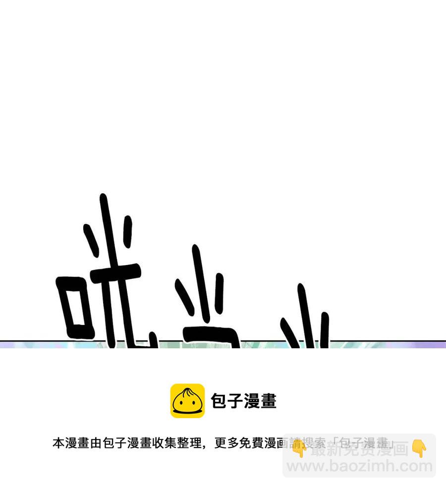 第64话 皇位继承人(1/4)-第66话