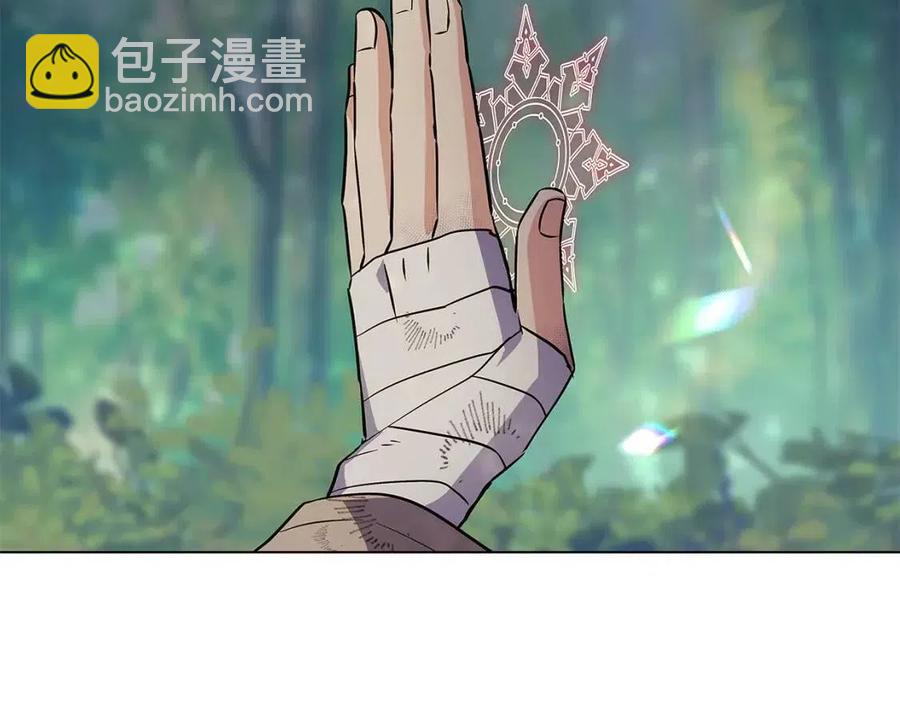 第66话 闯关(1/4)-第68话