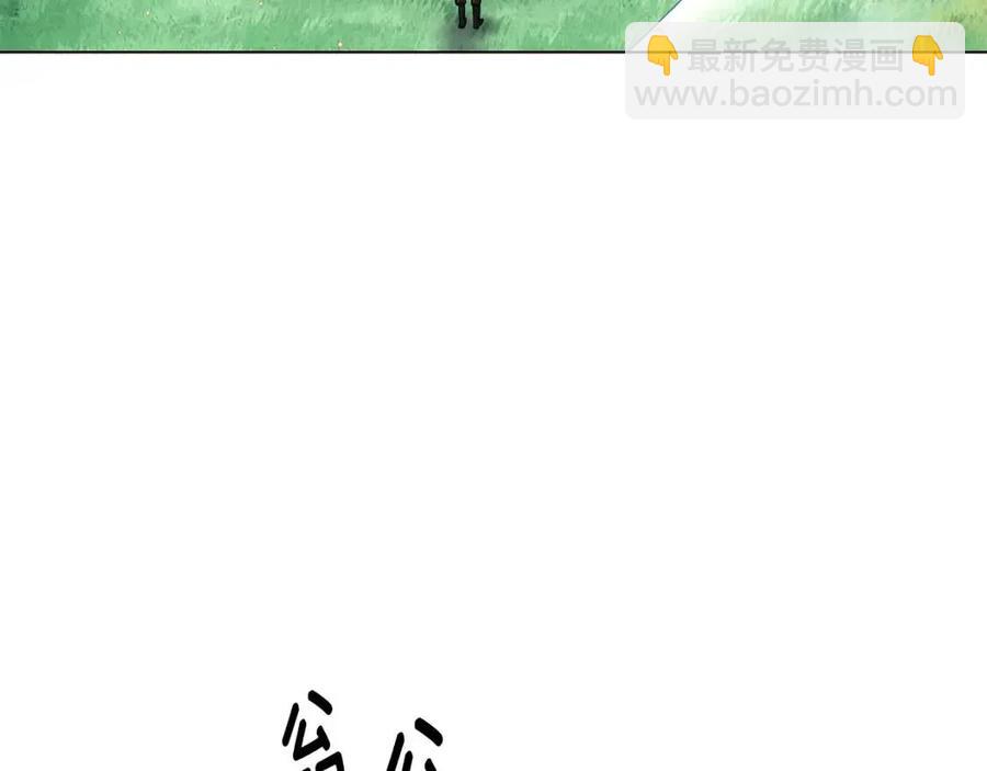 第66话 闯关(1/4)-第68话