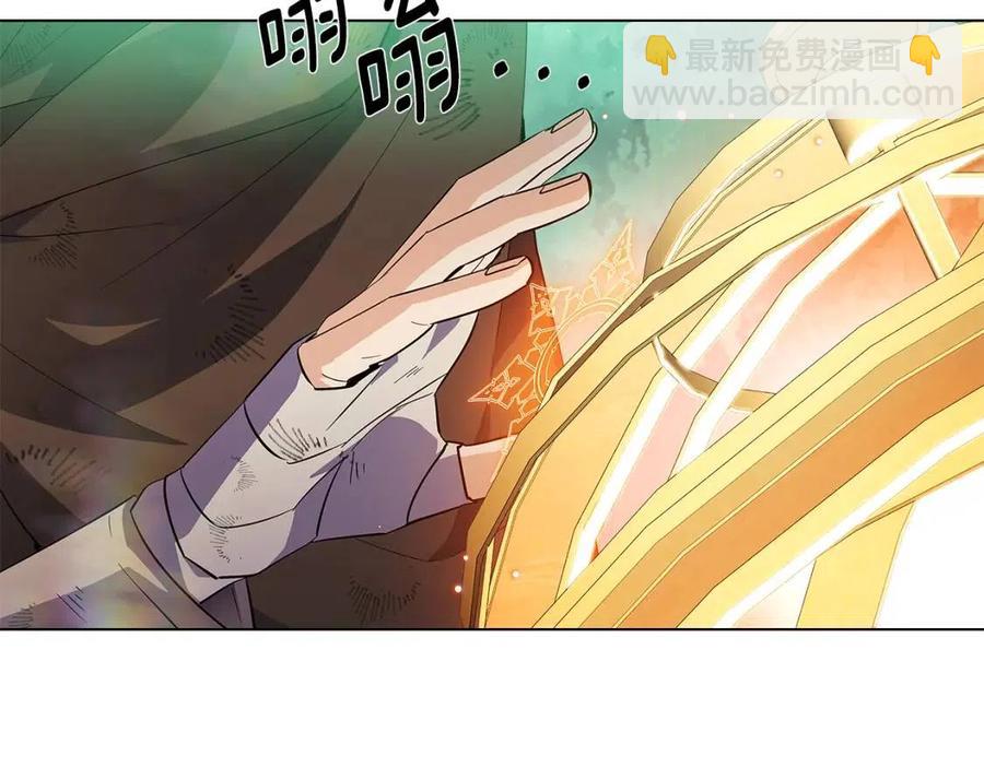 第66话 闯关(1/4)-第68话