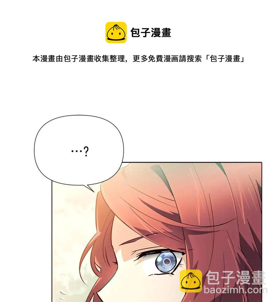 第66话 闯关(1/4)-第68话