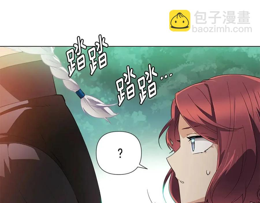 第66话 闯关(1/4)-第68话