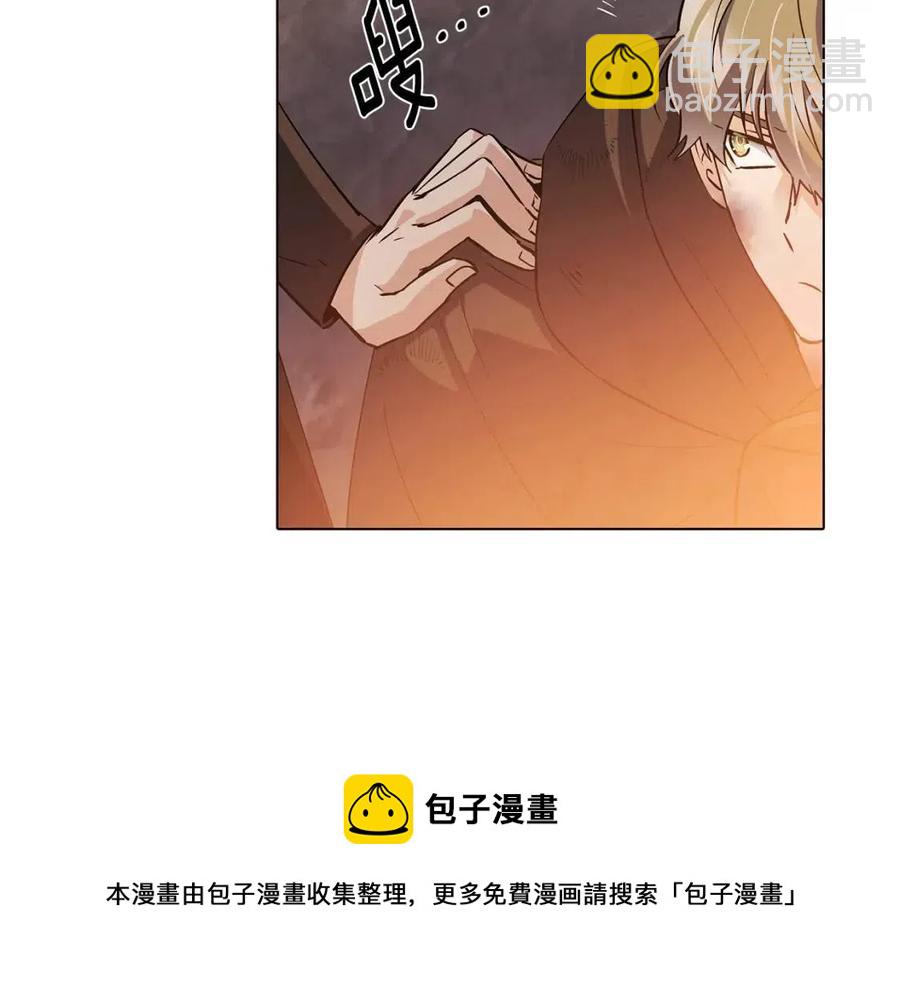 第66话 闯关(1/4)-第68话
