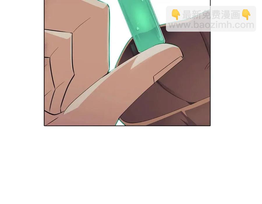第68话 站队(1/4)-第70话