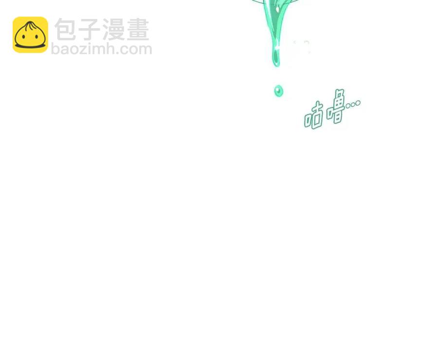 第68话 站队(1/4)-第70话