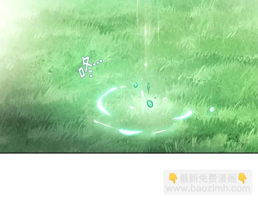 第68话 站队(1/4)-第70话