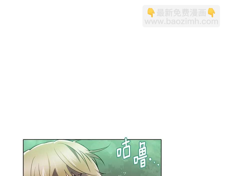 第68话 站队(1/4)-第70话
