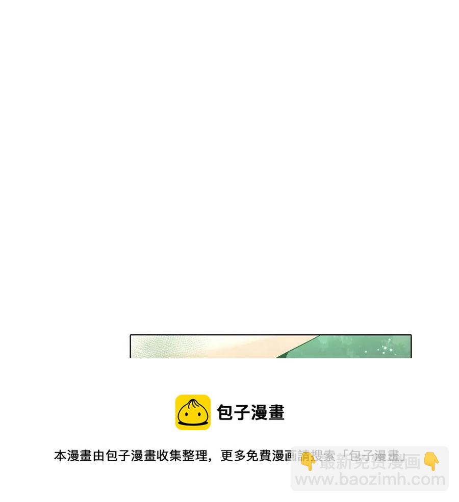 第68话 站队(1/4)-第70话