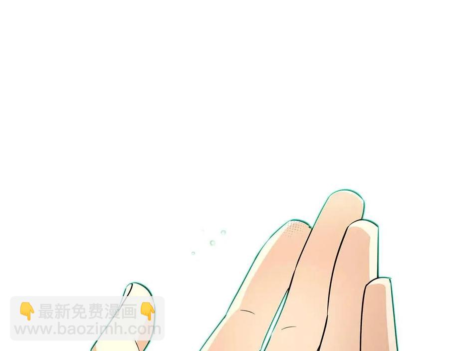 第68话 站队(1/4)-第70话