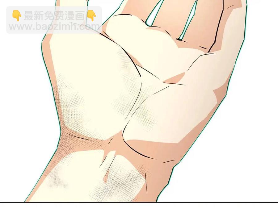 第68话 站队(1/4)-第70话