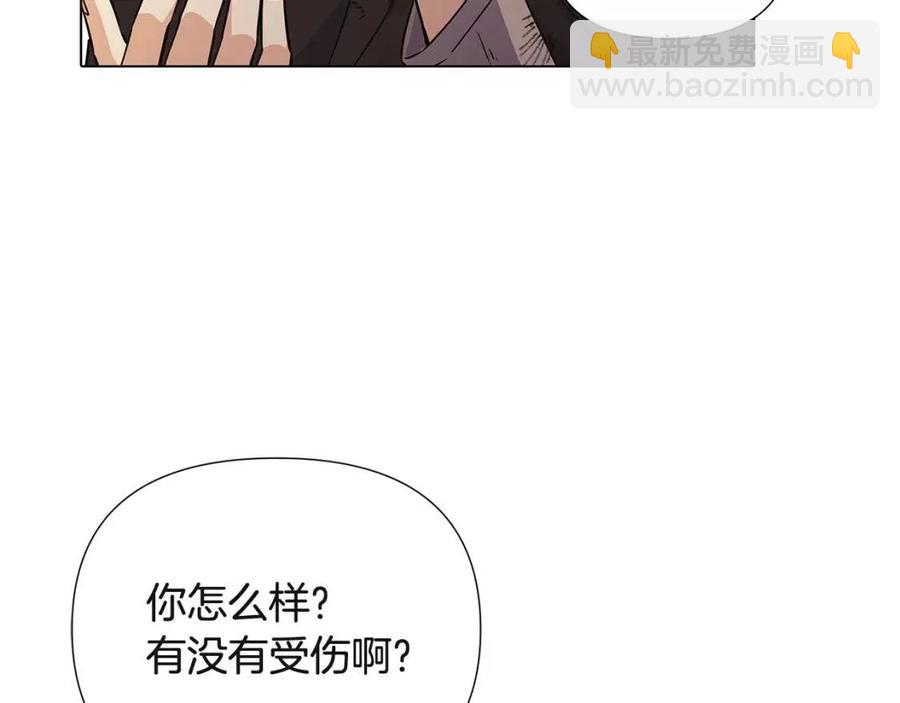 第68话 站队(1/4)-第70话