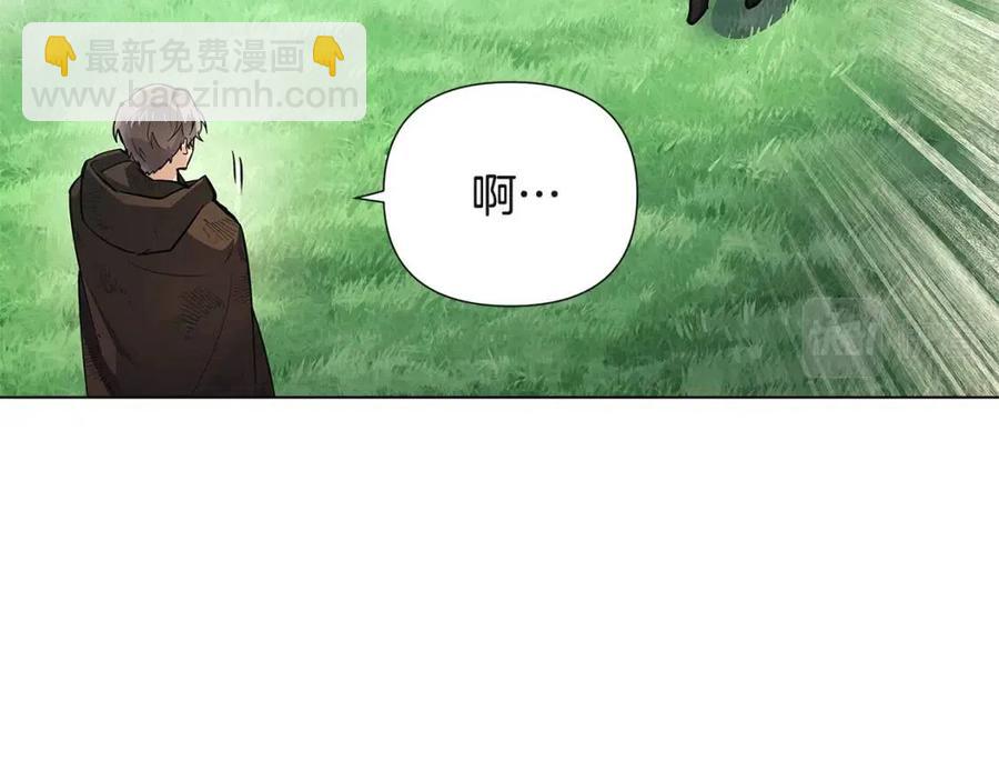 第68话 站队(1/4)-第70话