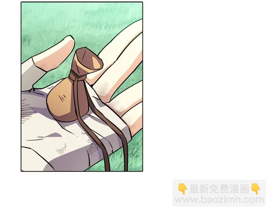 第68话 站队(1/4)-第70话