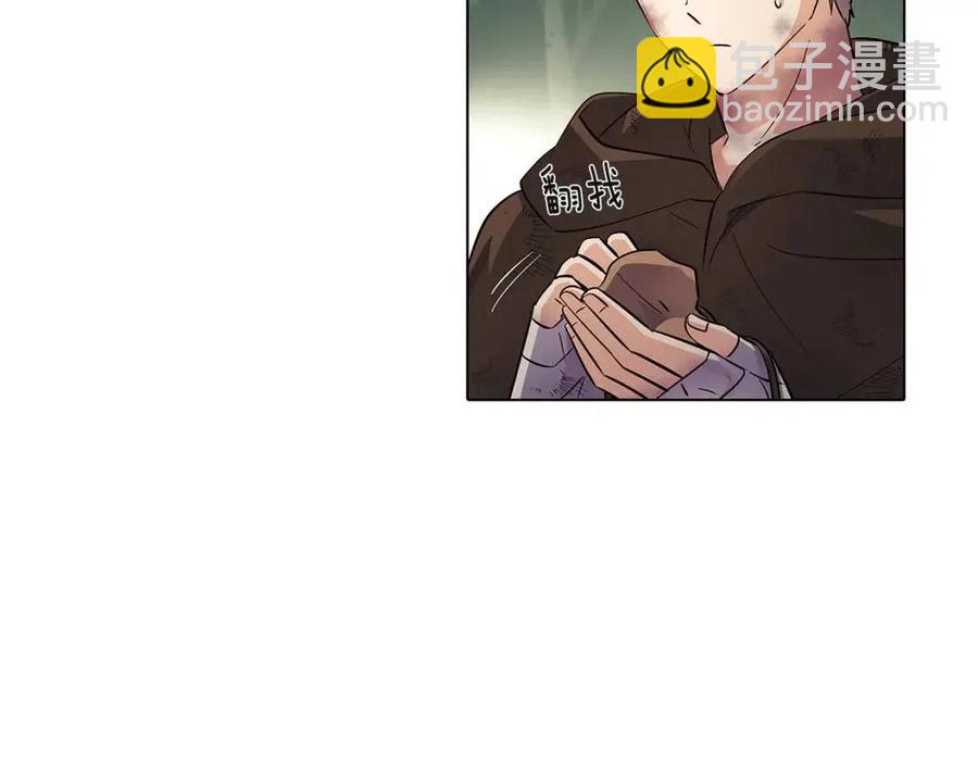 第68话 站队(1/4)-第70话