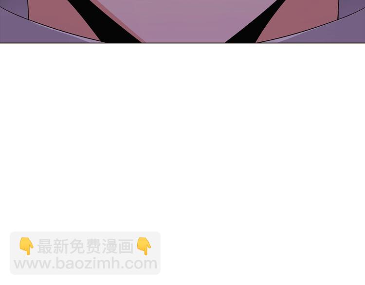 第6话 滥用职权(1/4)-第8话
