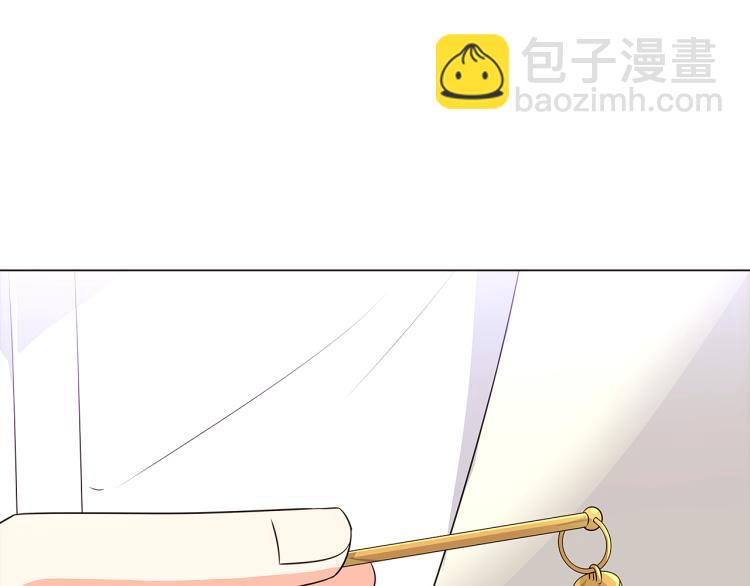第6话 滥用职权(1/4)-第8话