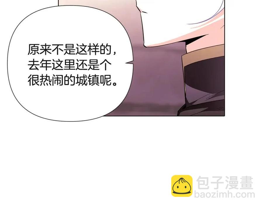 第70话 两人的烦恼(1/4)-第72话