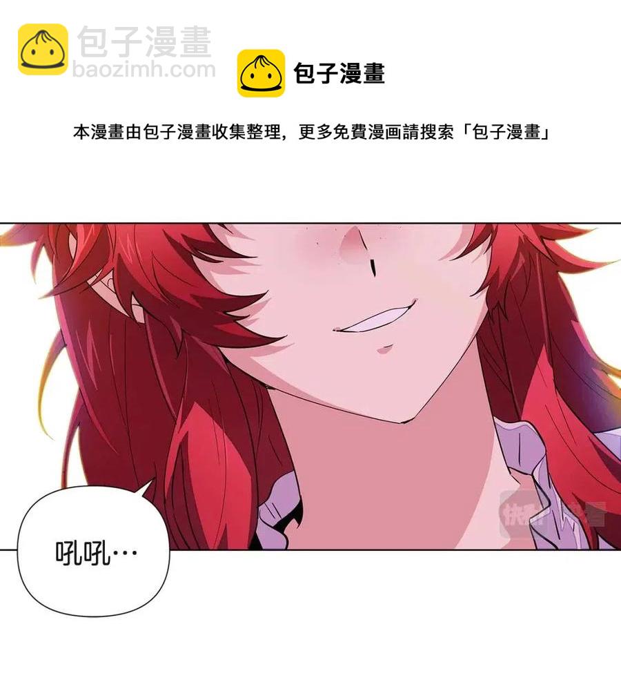 第70话 两人的烦恼(1/4)-第72话