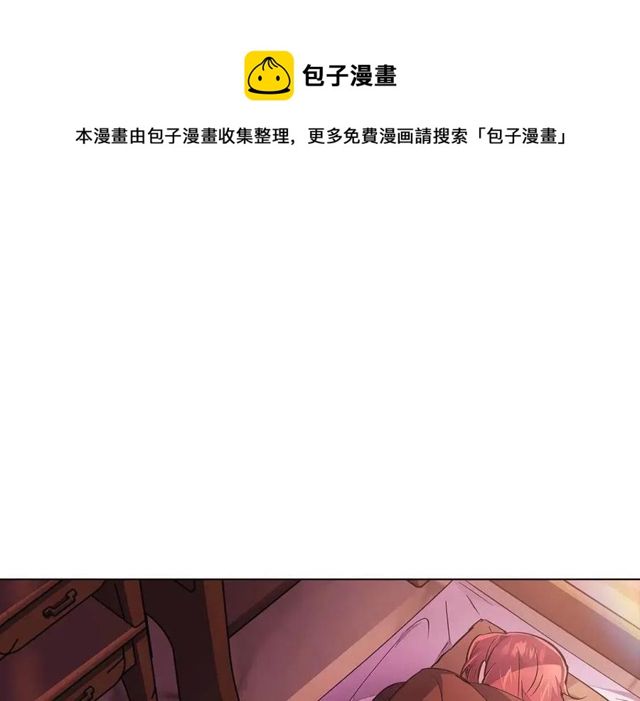 第72话 神秘的少女(1/4)-第74话