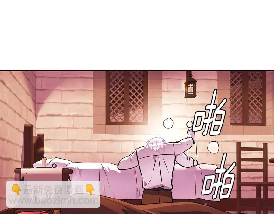 第72话 神秘的少女(1/4)-第74话