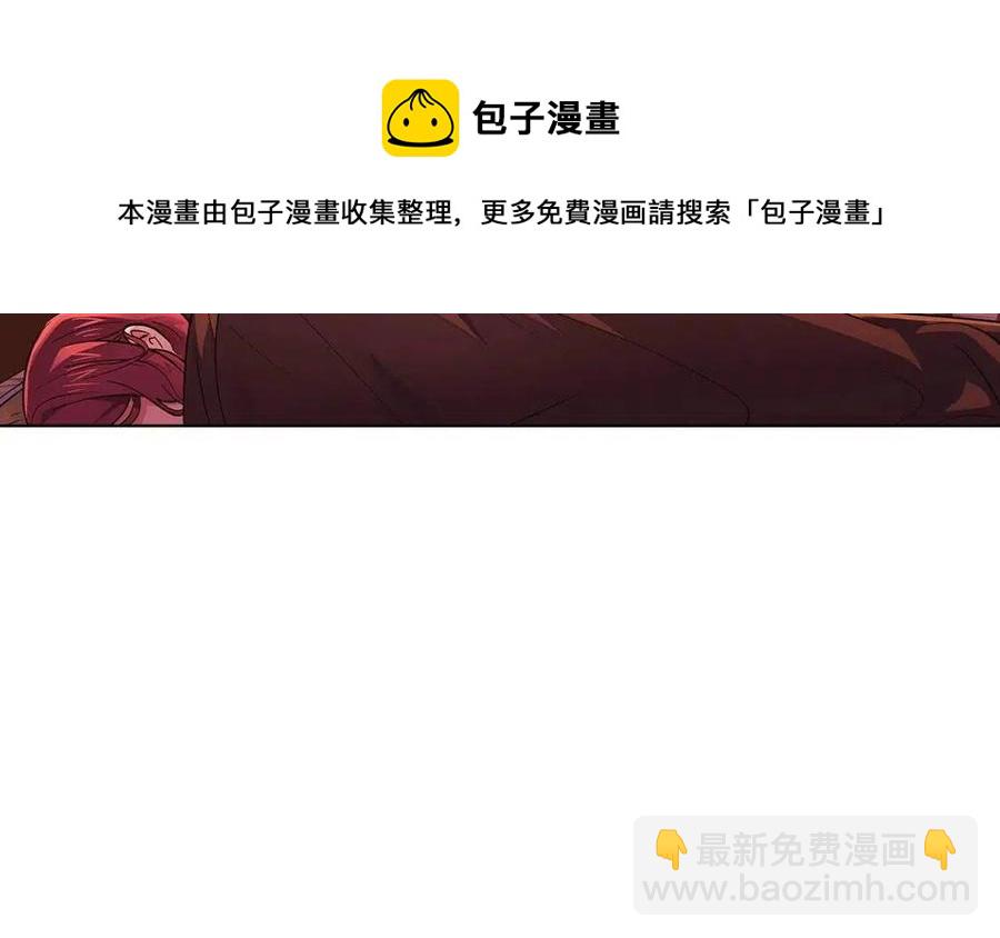 第72话 神秘的少女(1/4)-第74话