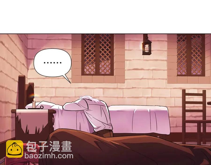 第72话 神秘的少女(1/4)-第74话