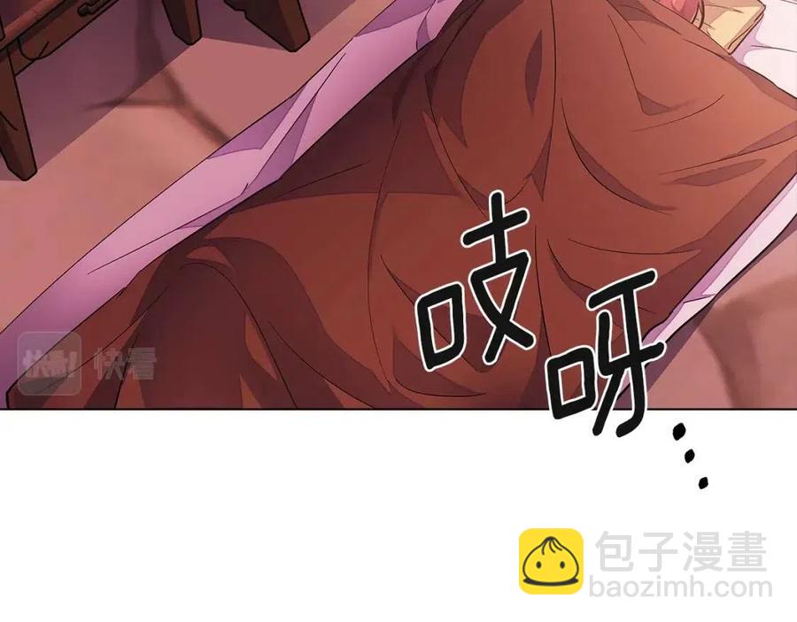 第72话 神秘的少女(1/4)-第74话