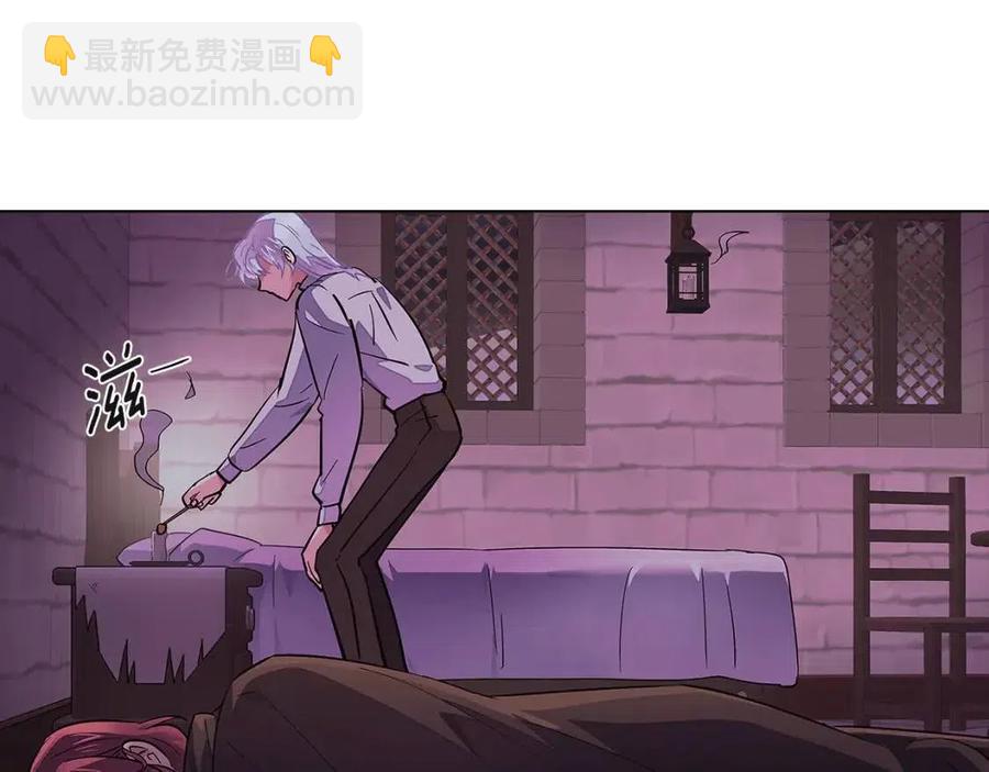 第72话 神秘的少女(1/4)-第74话
