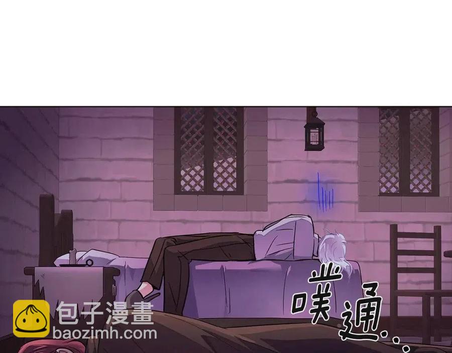 第72话 神秘的少女(1/4)-第74话