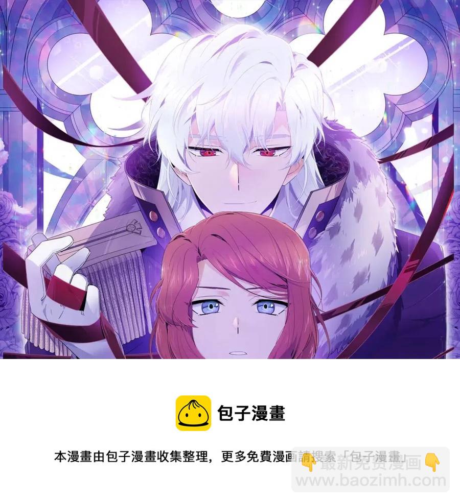 第72话 神秘的少女(1/4)-第74话