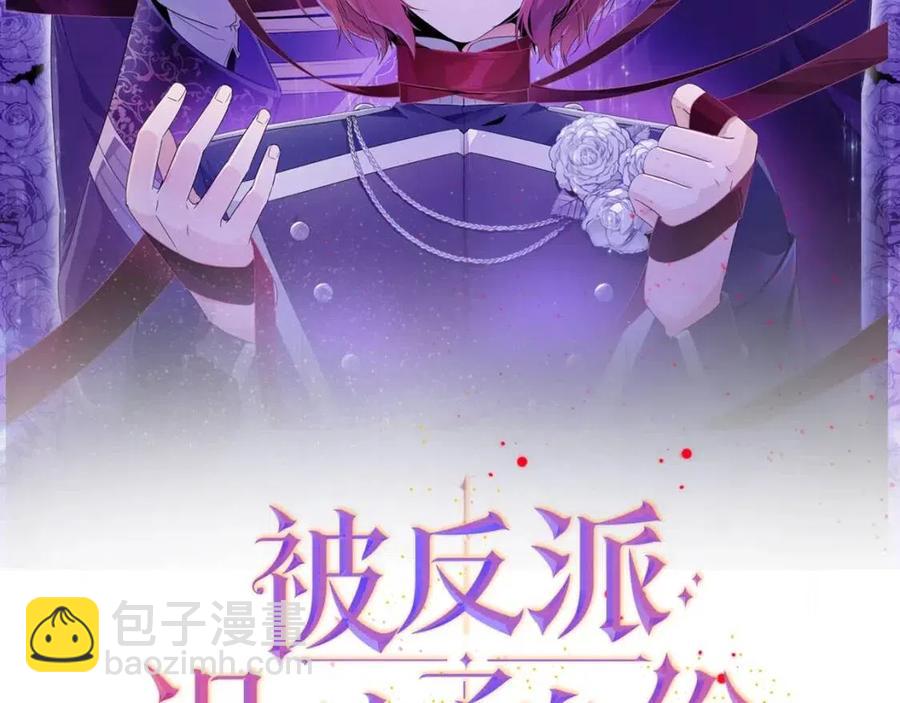 第72话 神秘的少女(1/4)-第74话