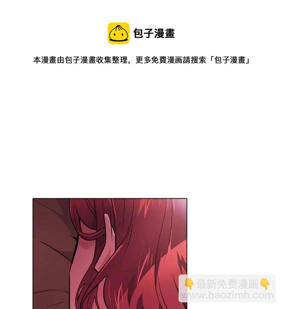 第72话 神秘的少女(1/4)-第74话