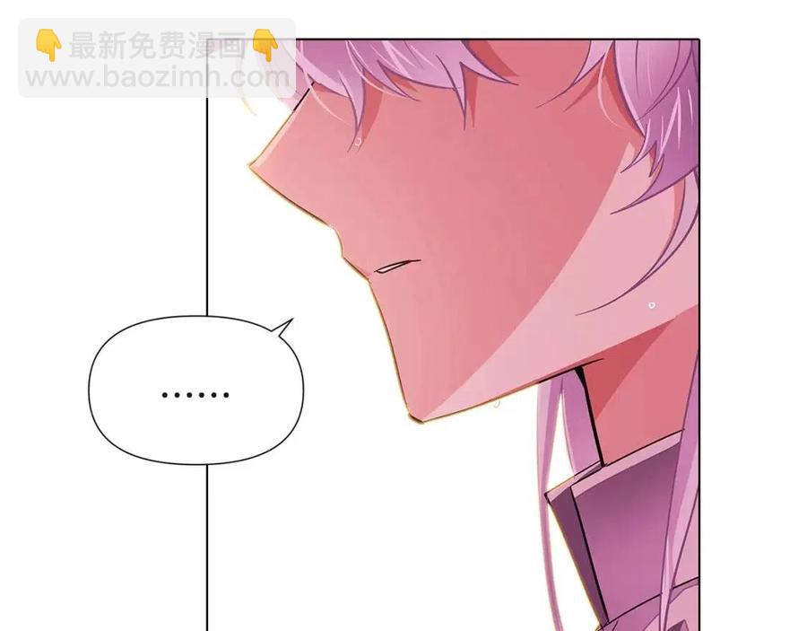 第72话 神秘的少女(1/4)-第74话