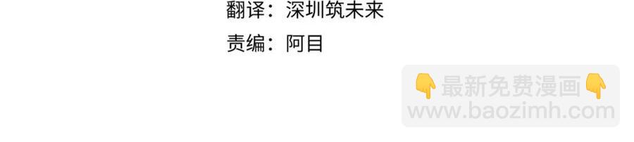 第74话 心态的转变(1/5)-第76话