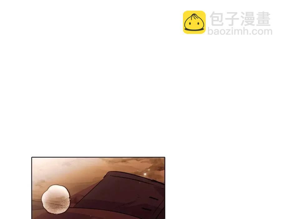 第74话 心态的转变(1/5)-第76话