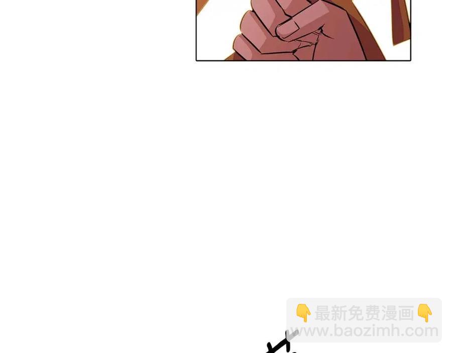 第74话 心态的转变(1/5)-第76话