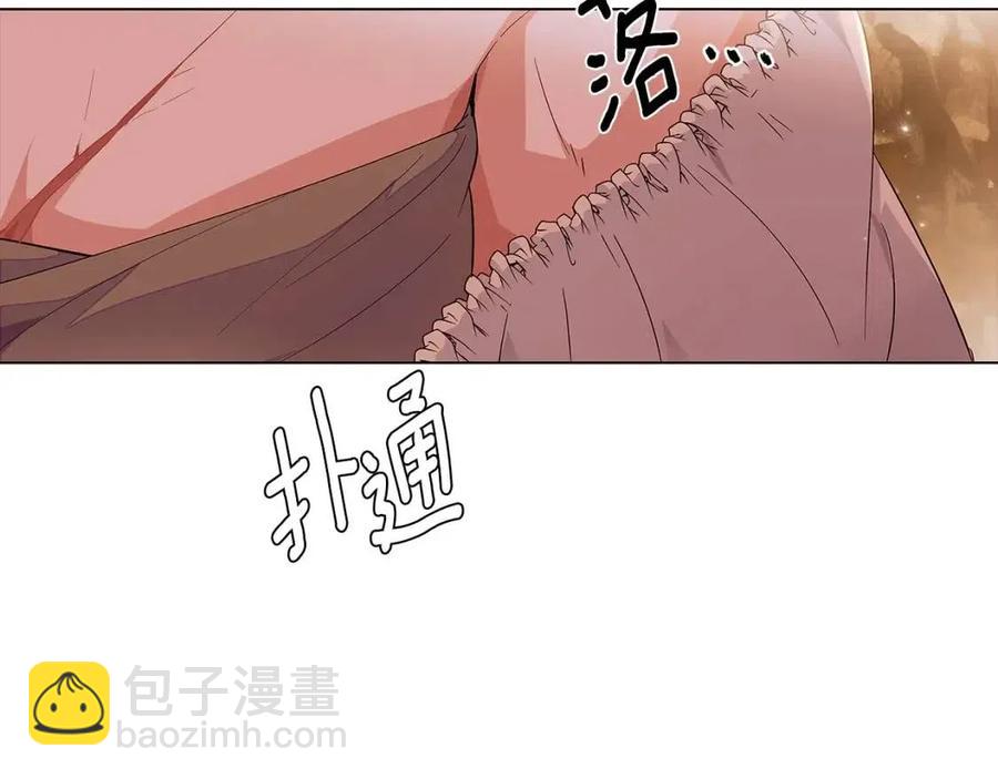 第74话 心态的转变(1/5)-第76话