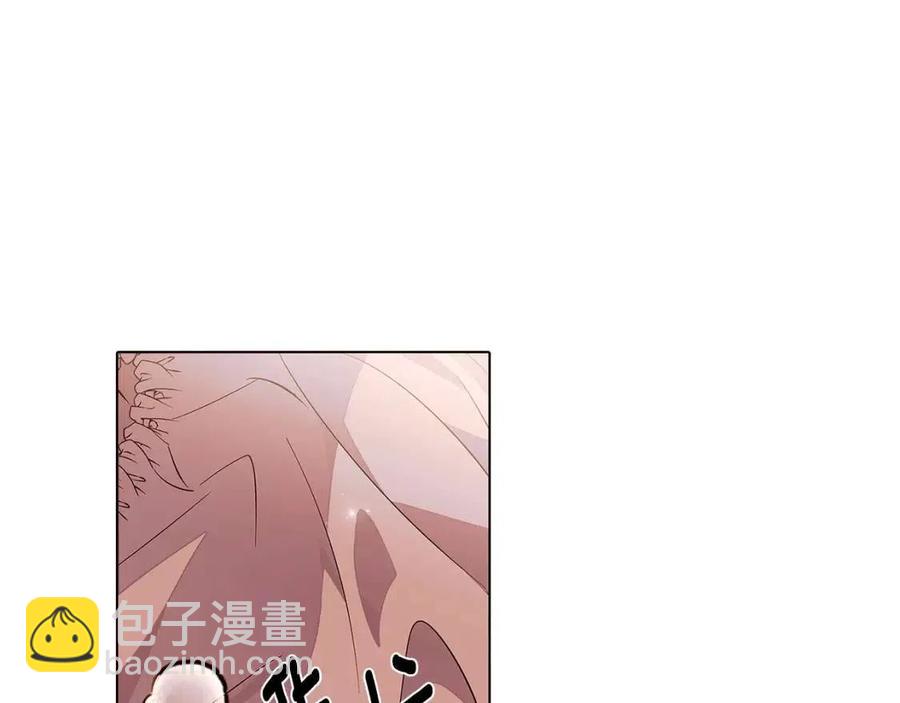 第74话 心态的转变(1/5)-第76话