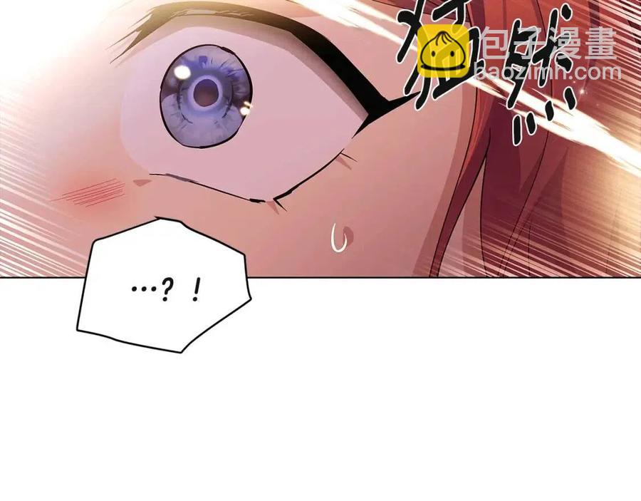 第74话 心态的转变(1/5)-第76话